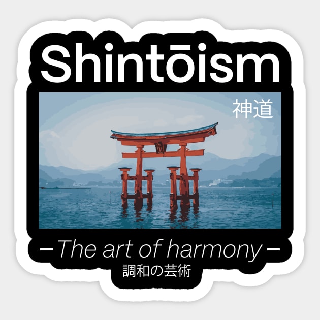 Shintoism Religion Design Sticker by Ampzy